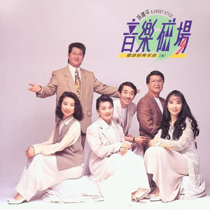 范冰冰大战黑金刚播放
