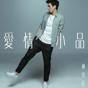 欧美高清一区三区在线专区
