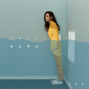 欧美高清一区三区在线专区
