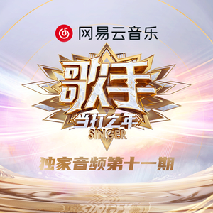 原纱央莉写真无码流出
