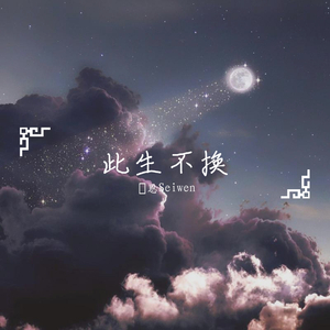 猫女面包加工厂原视频
