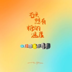 艾莲爆乳18禁🔞漫画
