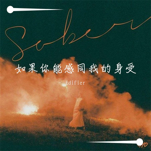 XXXXX成人性直播
