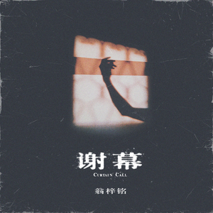 欧美高清一区三区在线专区
