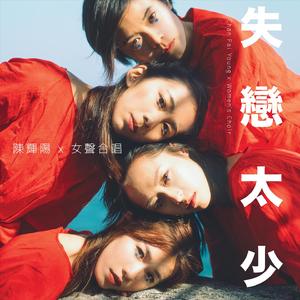 范冰冰大战黑金刚播放
