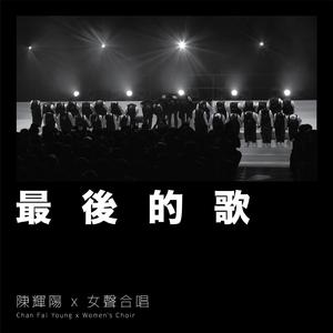 日本特黄色A视频
