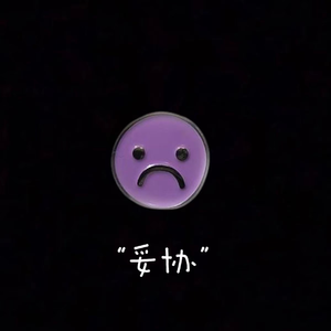 中文字幕丝袜美腿
