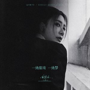 中文字幕丝袜美腿
