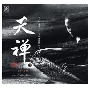 69人人操天天拍日日干台湾
