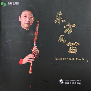 裸体航空性服务A片
