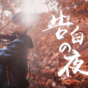 裸体航空性服务A片
