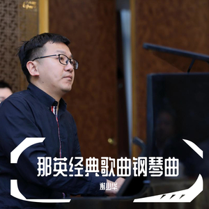 国产精品手机在线播放
