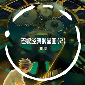 中文字幕丝袜美腿
