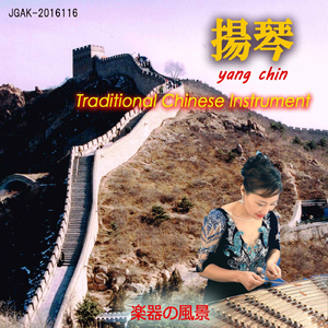 欧美高清一区三区在线专区
