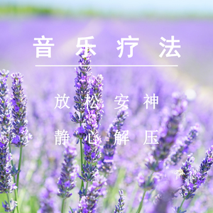 国产永久av免费网站
