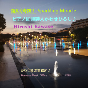 国产精品手机在线播放
