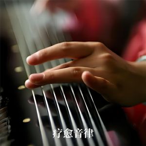 国产精品手机在线播放
