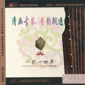 69人人操天天拍日日干台湾
