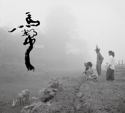 小🐥🐥伸入🍑自慰91日本
