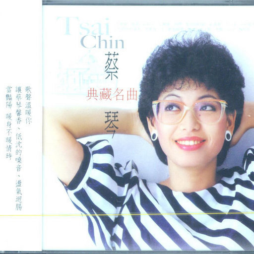 日本特黄色A视频
