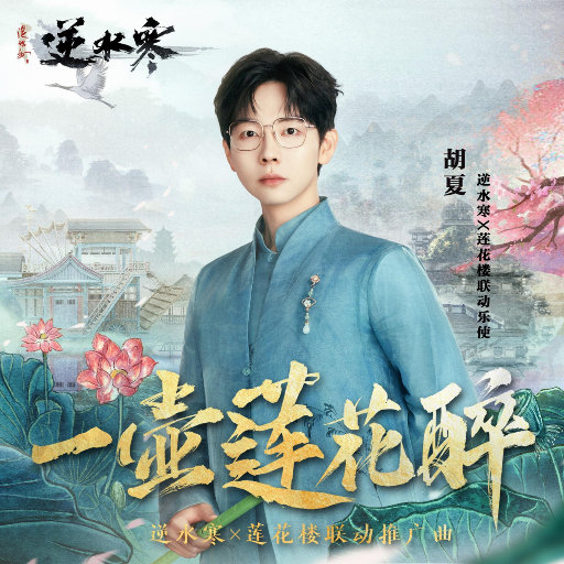 裸体航空性服务A片
