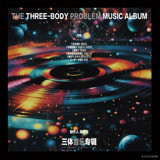 原纱央莉写真无码流出
